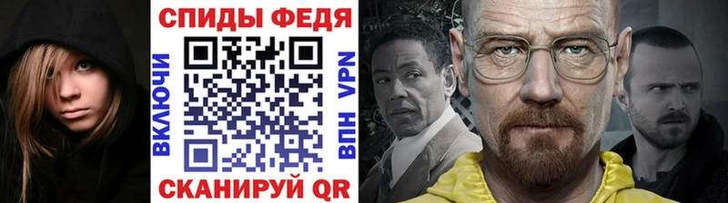 МЕТАМФЕТАМИН пудра  где найти   ссылка на мегу зеркало  Богородицк 