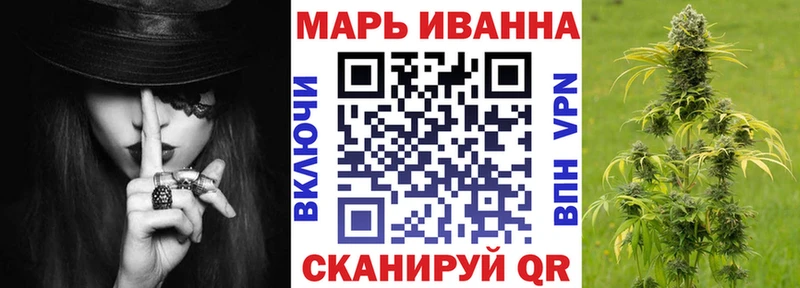 где продают наркотики  Богородицк  KRAKEN ТОР  Бошки марихуана Bruce Banner 