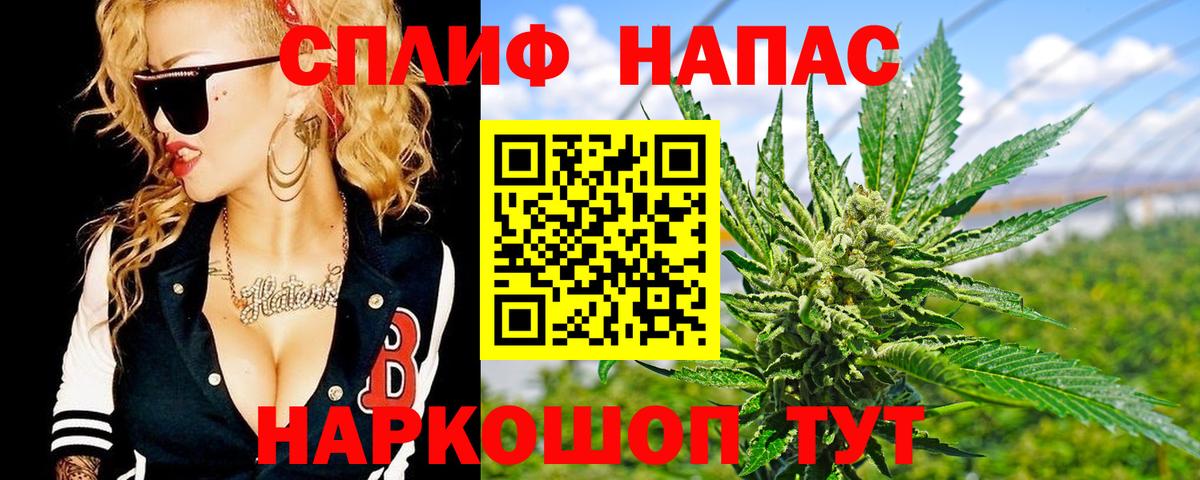 Шишки марихуана OG Kush Богородицк
